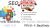 The Ultimate Magnum Seo Package includes Social Signals
